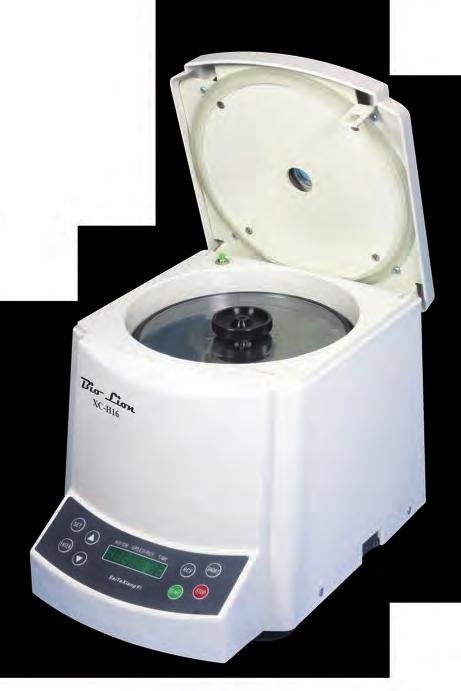 High Speed Centrifuge Model XC-H16 This all purpose high speed centrifuge is quiet, very