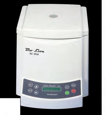 With micro-computer control this centrifuge is accurate and reliable.