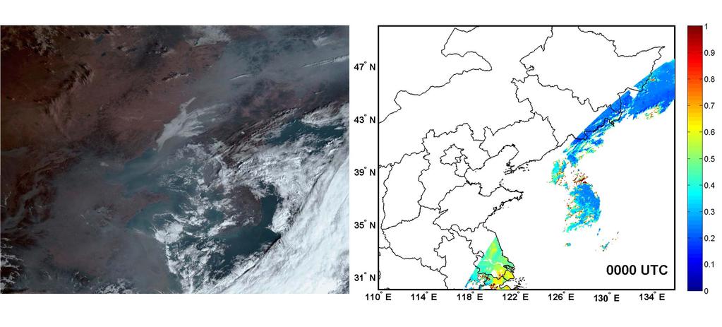 A heavy pollution case in Northern China Fig.