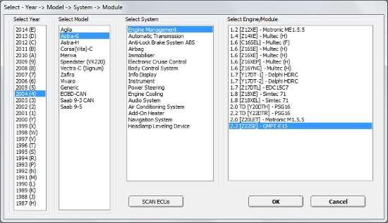 Figure 22: Select the ECU module for test Select the Manufacturing