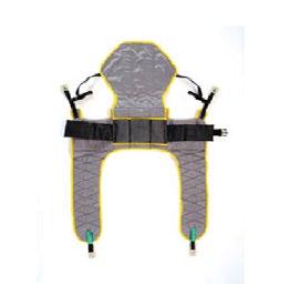 Oxford Comfort Access Sling Padded with Head Support The comfort Access Padded Sling with Head Support has been designed specifically to facilitate the toileting process It is an easy to fit sling,