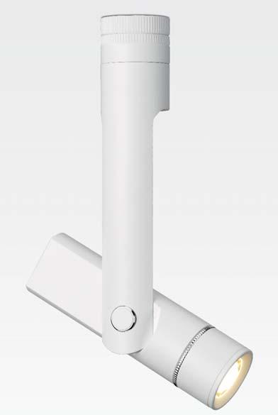 The beam angle can be set as desired between 2 and 5 thanks to the manually adjustable focus.
