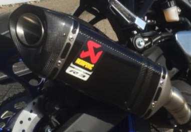 an exciting sound Awesome elevated tail end design for high performance product Fully street legal This is a non Yamaha branded product and is fully developed and produced by Akrapovic.