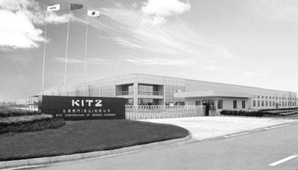 ..7 Inspection and Warranty Policy of KITZ Corporation...8 Typical KITZ Inspection Flow...8 KITZ Low Emission Service Valves...9 esign Features of KITZ Gate Valve Wedges.