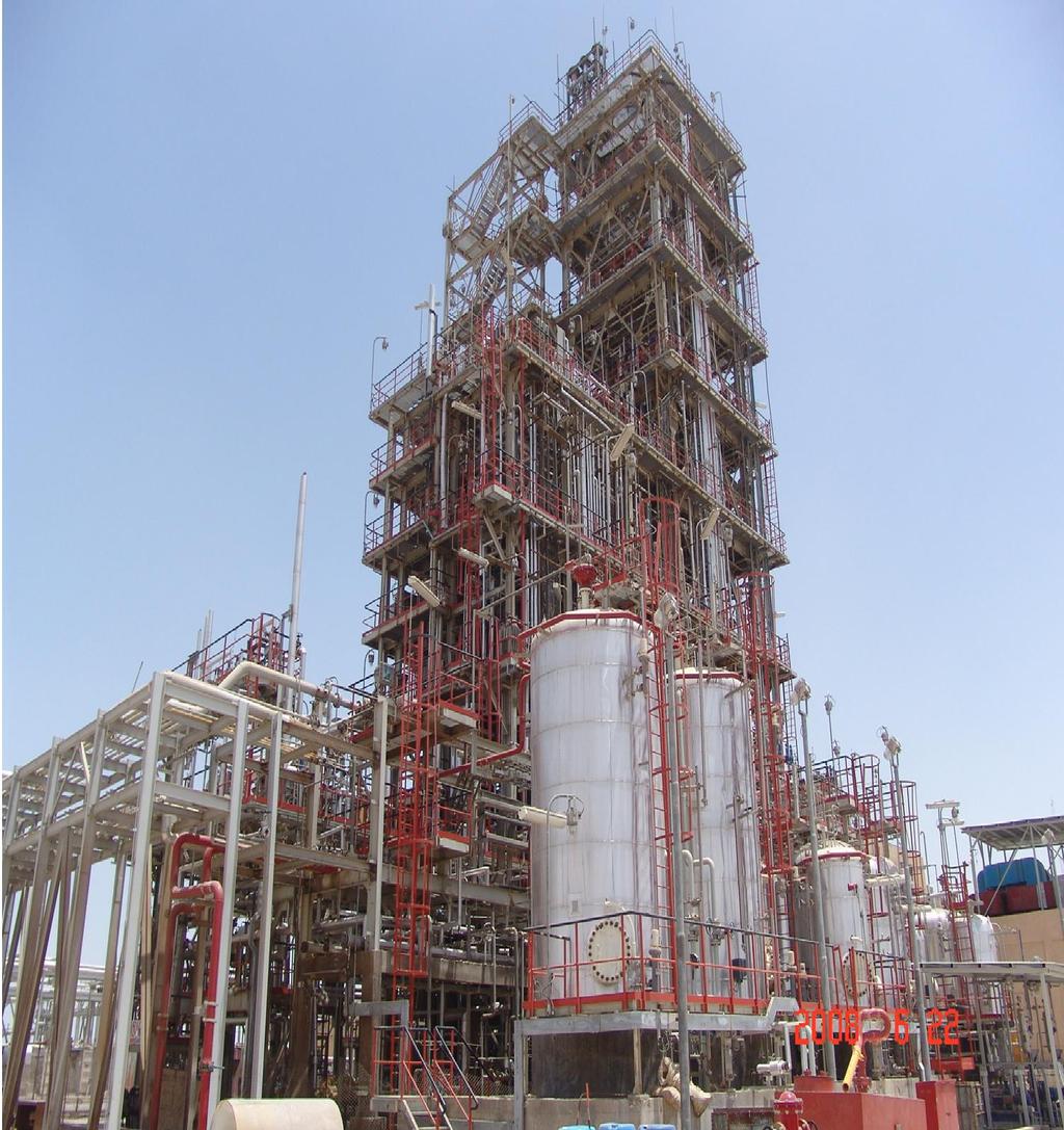 DEMO Plant unit Six stage adiabatic PVM reactor DME adiabatic reactor Capacity: Propylene 1 ton/day LPG 165 kg/day Gasoline 295 kg/day Complete