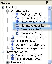 2.2 Starting the Calculation Module Planetary gear Start the Planetary Gear pair calculation module by double-clicking the appropriate entry within the Modules window in the upper left