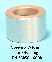 00+ Use with steering column top bushing PN 23090-10000