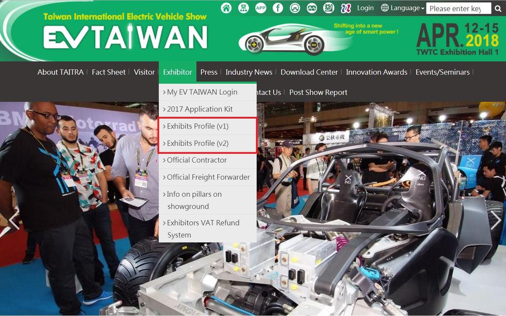 EV Taiwan 2018 Exhibits Profile Codes *Please refer to the show