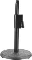Black powder coat shaft also available in chrome (DS7100C). Height: 4 Base Diameter: 6 DS7200B Adjustable Height Desk Stand This stand sports a die-cast steel clutch.