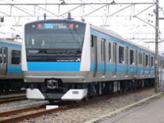 Shinkansen EMU *1 Number