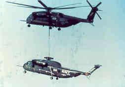 The S-64B program was discontinued, and replaced with the CH-53E Super Stallion program for the U.S. Navy and Marines.