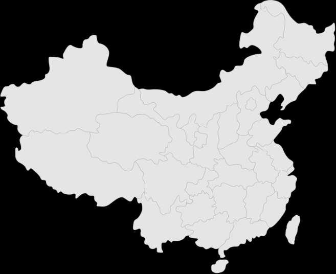 Flexible HVDC in China 2/3 coal resources, wind power, solar power located in the North