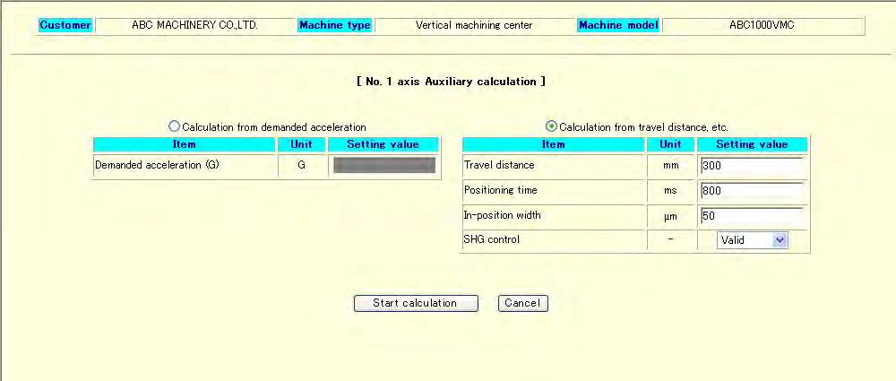 2-3 Using Auxiliary Calculations 2-3-1 Auxiliary calculation of demanded acc/dec time constant [Calculation from demanded acceleration] Calculates acc/dec time constant using acceleration rate.