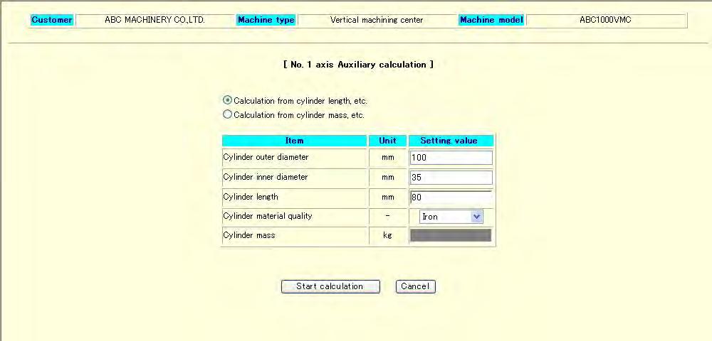 2-3-2 Auxiliary calculation of coupling inertia [Calculation type] Click on the either button to switch calculation type. Unable to enter data in shaded areas.
