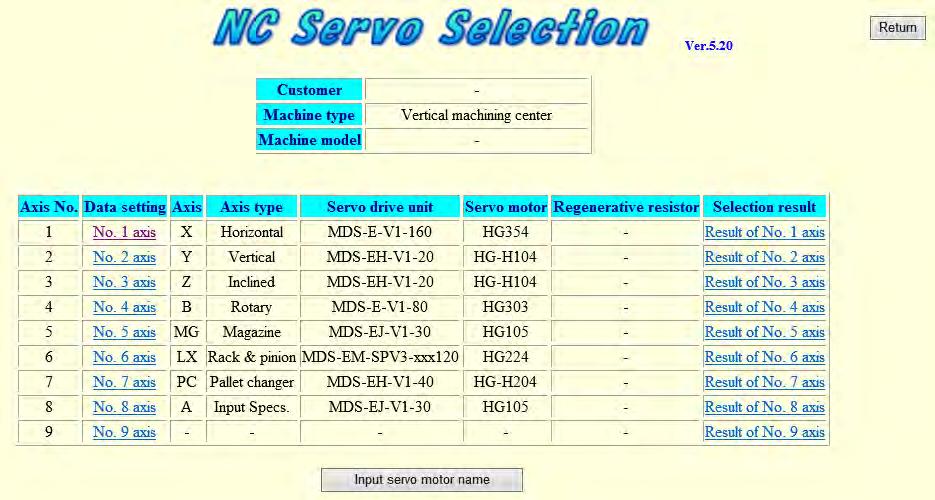 You can choose DD motor rotation axis for [Axis type] only on the [Direct entry of servomotor name] screen.