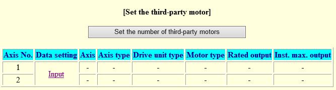 5-1 Setting the Number of Third-Party Motors Set the total number of third-party motors to be used for