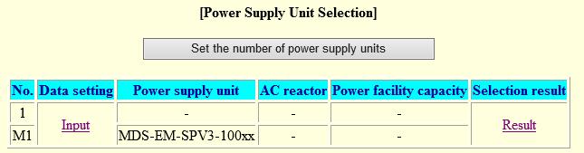 :M1 Power supply unit: spindle drive unit of MDS-E(H)M series After setting the spindle motor Even for