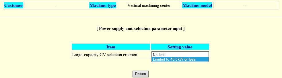 0kW or less: There are limitations for power supply unit candidates.