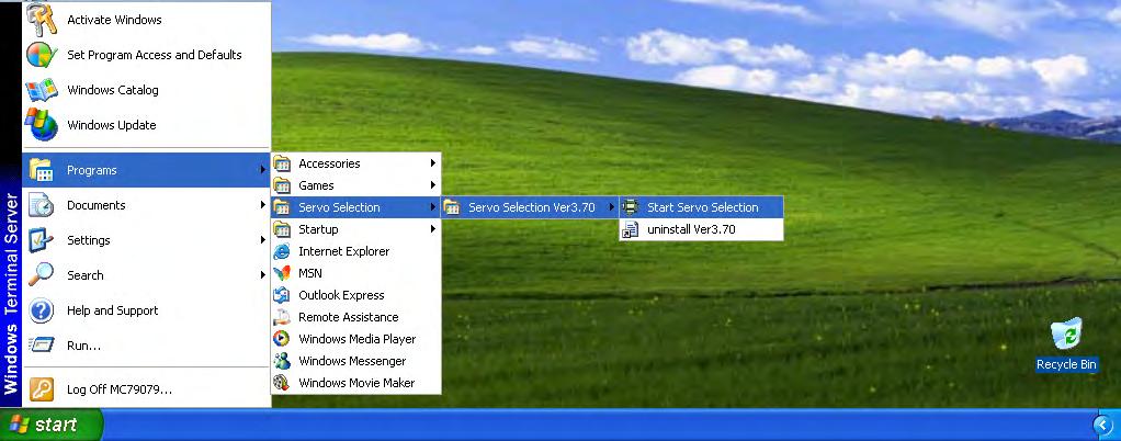 **] from the start menu, and execute [Start Servo Selection] (and then, the command prompt starts).