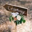 Wooden Ceremony Sign 12 W x 36 L Height with pole: 6 (Comes with pole & base. Requires delivery & installation.) 1 $60 Wooden Reception Sign 12 W x 36 L (Comes with pole & base.