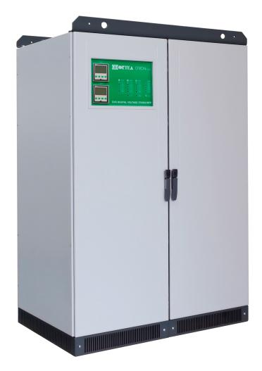ORION PLUS three-phase 30-1250kVA Orion Plus stabilizers are available for different ranges of input voltage fluctuation.