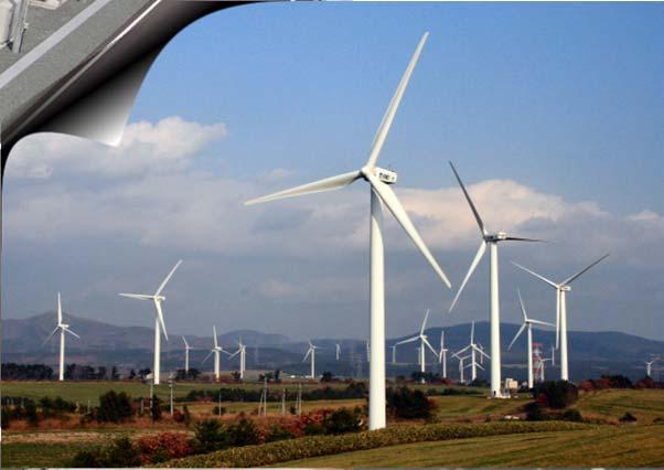 5 MW wind turbines 82 m 33.