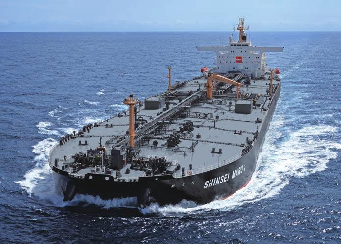 Japan Marine United Corporation (JMU) delivered the SHINSEI MARU, an Aframax tanker, to JX Ocean Company Limited at the Kure Shipyard on October 26, 2016.