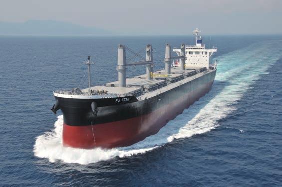 7m x 11.4m 61,225t/35,025 Main engine: Mitsui-MAN B&W 6S50ME-B9.5 diesel x 1 unit 14.5kt Panama Completion: September 7, 2016 INDIGO ACE Owner: I.M.S. Maritime S.