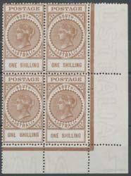 Prestige Philately - Auction No 168 Page: 27 SOUTH AUSTRALIA - The Long Stamps (continued) Lot 358 358 */** A B1 1906-12 Crown/A 1/- brown on Thin Pre-Gummed Paper BW #S57B (SG 303c) lower-right