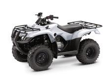 ATV you can count on, and one that represents the very best in the class.