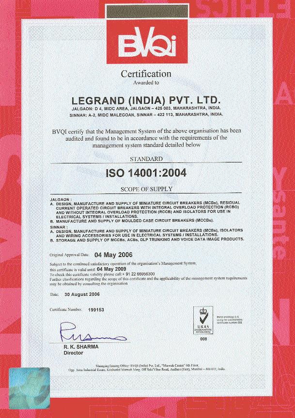 quality certificate a stamp of recognition Our vision of achieving higher standards of quality has earned us the coveted ISO 9001: 2000 certification.