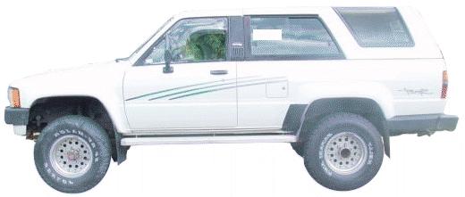 4 Runner LN6, YN63 Independent Front Suspension 08/985-989 TOY-60 TORSION BAR Two Stage 4+ Leaves Medium Load to GVM TOY-470-R RH TOY-470-R LH Rate Increased Length 064mm TB59-646 x SPF3 PB59-033K x