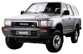 4 Runner ( nd Generation) LN30, RN30, YN30, VZN30 (V6) Surf Independent Front Suspension /989-997 TOY-63 TORSION BAR Standard Height C59-63 C59-6 Rate Increased Length 064mm TB59-646 Variable Rate
