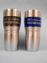 Mug: Travel Mug Stainless Steel: Blue or Smoke