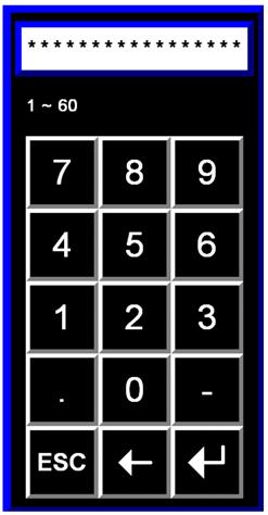 pressed, a numeric keypad is displayed.