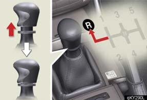 Topic 3 When Driving Manual Transmission To operate the shift lever, the clutch pedal must be