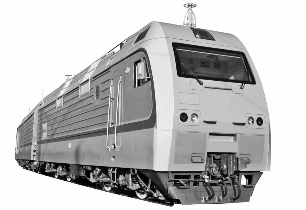 Locomotive engineering (Russia and CIS countries) Electric locomotives Gear 8тн.0.