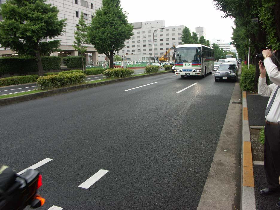 Trial on street in Tokyo with