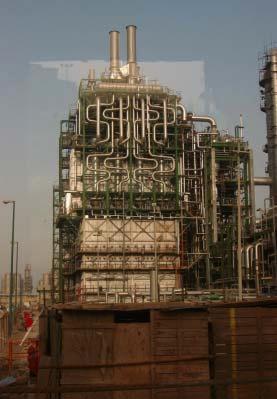 Amir Kabir furnace