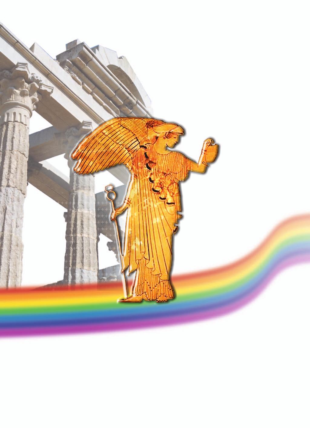Your partner for Elevator IRIS is the rainbow goddess in Greek mythology IRIS represents