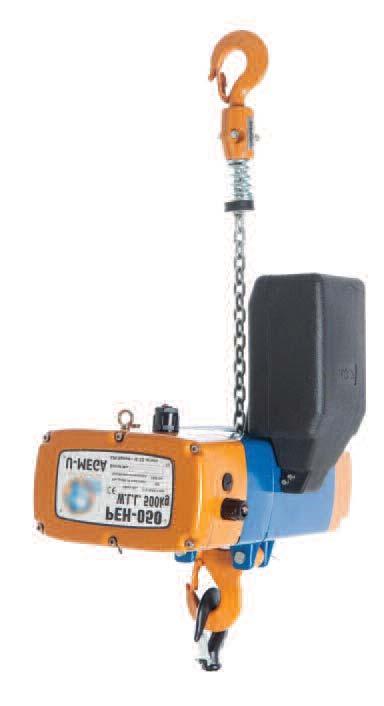 Electric Chain Hoists Portable These portable hoists are compact, lightweight 240 volt single phase electric chain hoists.