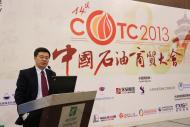 With its unremitting efforts, COTC has become one of the most important events in Asia-Pacific oil industry every year.