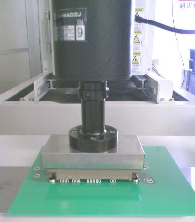 4 Press the module base plate by