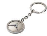 on the boot lid 02 Kiev key ring Silver-coloured.