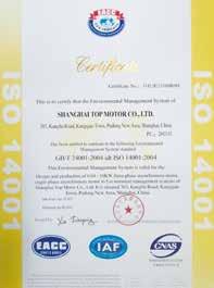 com/aboutul/locations/ POWER Compliance N t120611/stm641 China Energy Label IE2 Germanischer Lloyd CERTIFICATE OF COMPLIANCE Certificate Number Report Reference Issue Date 20150518-EX26635
