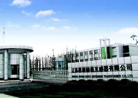 With a sealing & purifying workshop up to 100,000 grade, it is regarded as a world-class instrument transformer production base in China.