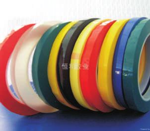 Polyester Tape Polyester Tape providing a vast range, polyester film is coated using different adhesives (Acrylic/Rubber/Synthetic Thermosetting rubber) with Single or Double sided as per the