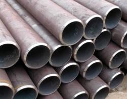 Product Profile PIPES Size Range: ½ to 24 SEAMLESS 2 to 48 WELDED SCH: STD, 40, 80, XS Type: