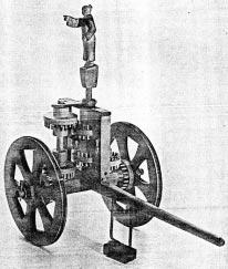 Martin The earliest known relic of gearing was the "South Pointing Chariot" around 2600 B.C. This chariot was not only geared but it contained a very complex differential gear train.