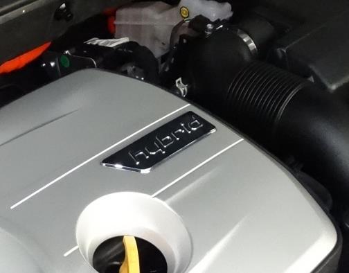Sonata Plug-in Hybrid Identification 4 Engine Compartment Unlike the